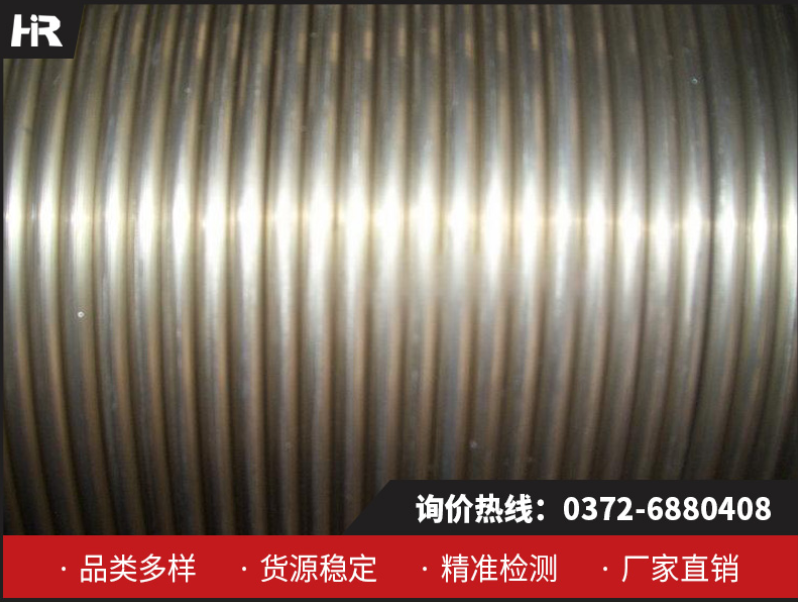 钙丝厂家：使用硅钙包芯线，需要注意哪些问题？