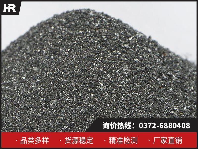 金属硅在电子工业中具体有哪些应用？