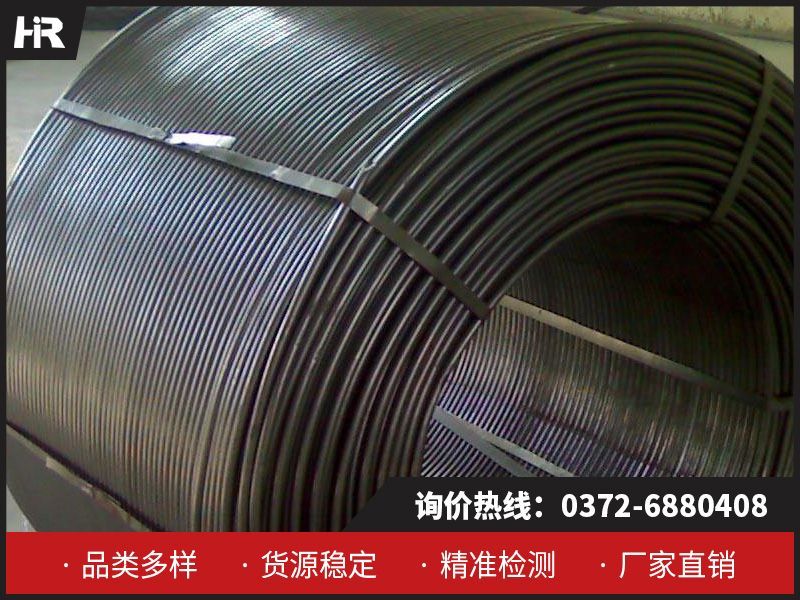 金属钙丝：高纯度与多功能的工业材料！